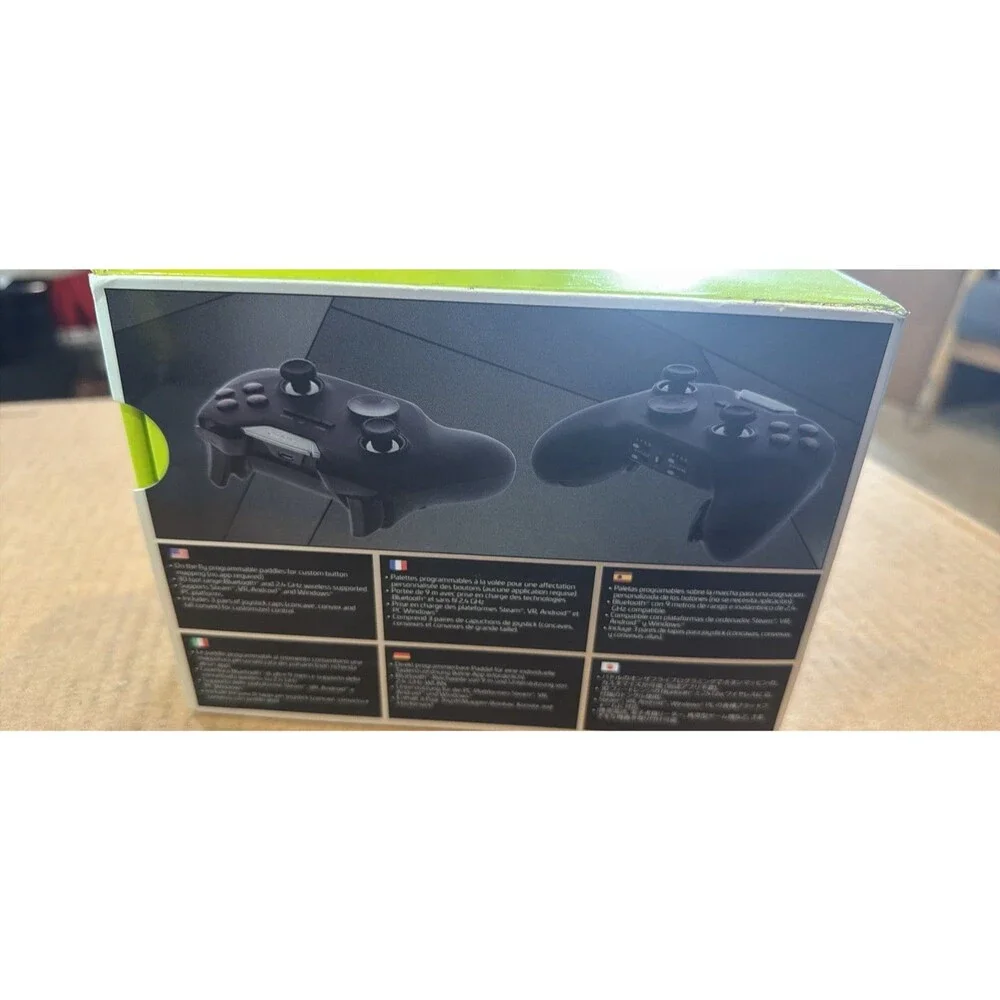 VULKAN Controller